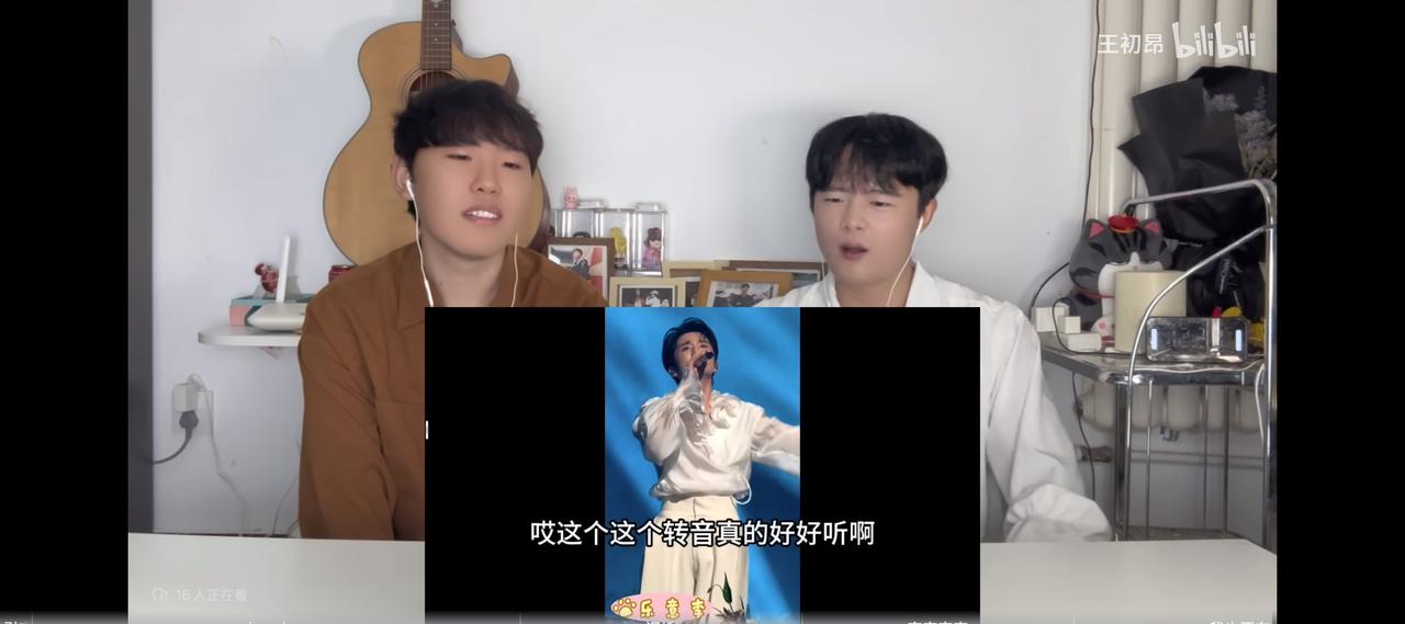 大家可以去b站看这个up主re演唱会呀 增加一点热度 非常非常细致 我们新成就是