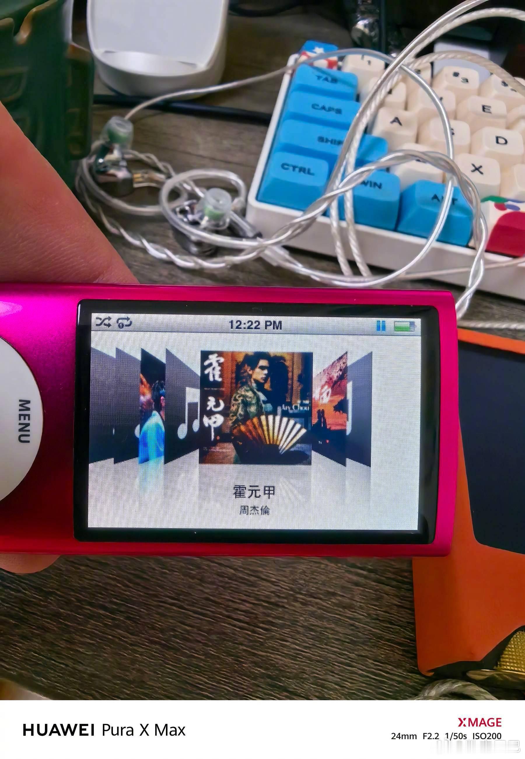 怀旧小抽屉 20 年前的 iPod nano，最近去换了电池回来，依旧能打！虽然