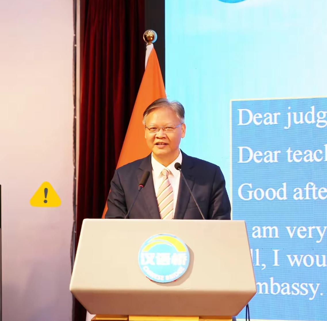 中印务实交流视角浅谈

近期不少网友关注驻印大使相关公开表态，不少片段聚焦印度本