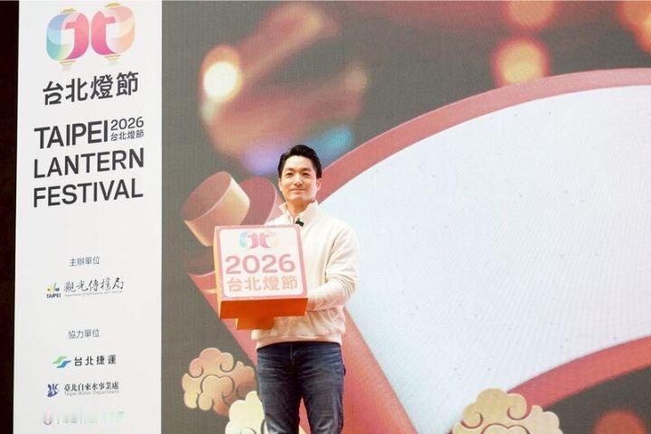 绿批台北灯节合作泡泡玛特　北市府不惧青鸟不满：文化自信应海纳百川

梅花新闻网 