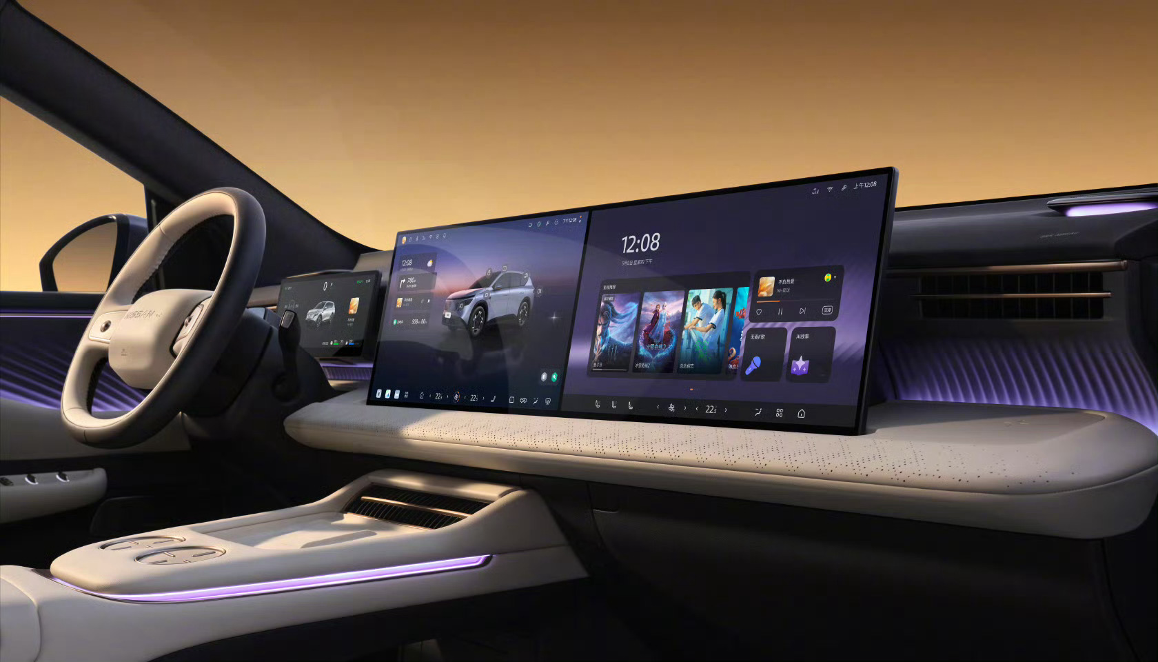 NX8告别老三样拥抱AI新五件新的SUV NX8要来了，定位20万级的，很有竞争