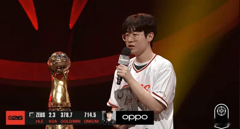S赛和MSI双FMVP，Zeus史一上已经牢牢坐稳！Zeus就是世一上 Bin好