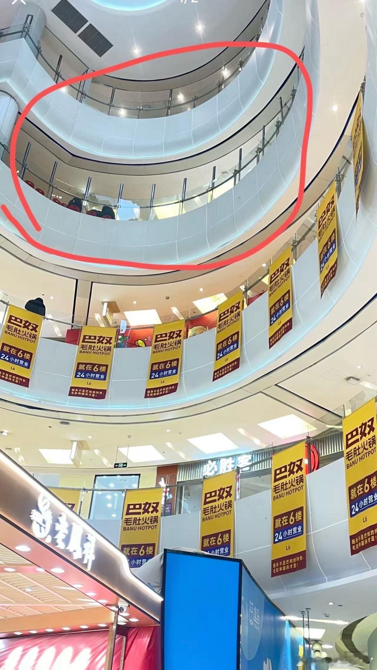 巴奴因开业广告被偷报警 还没正式开门迎客，店外的广告牌半夜就被偷了？！其实餐饮行