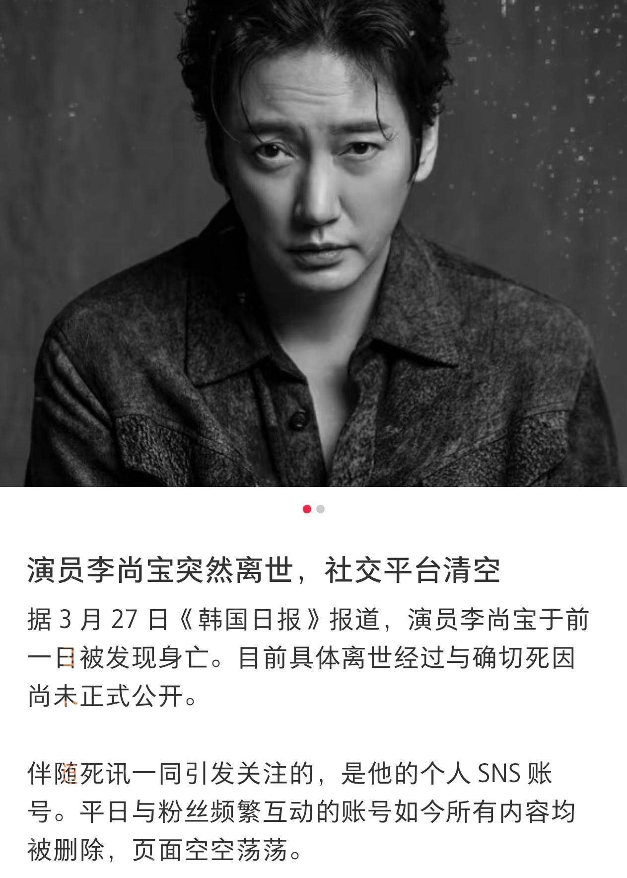 45岁，一生未成家，父母早已离世，就连唯一的姐姐也先走一步。世间再无亲人，该是何