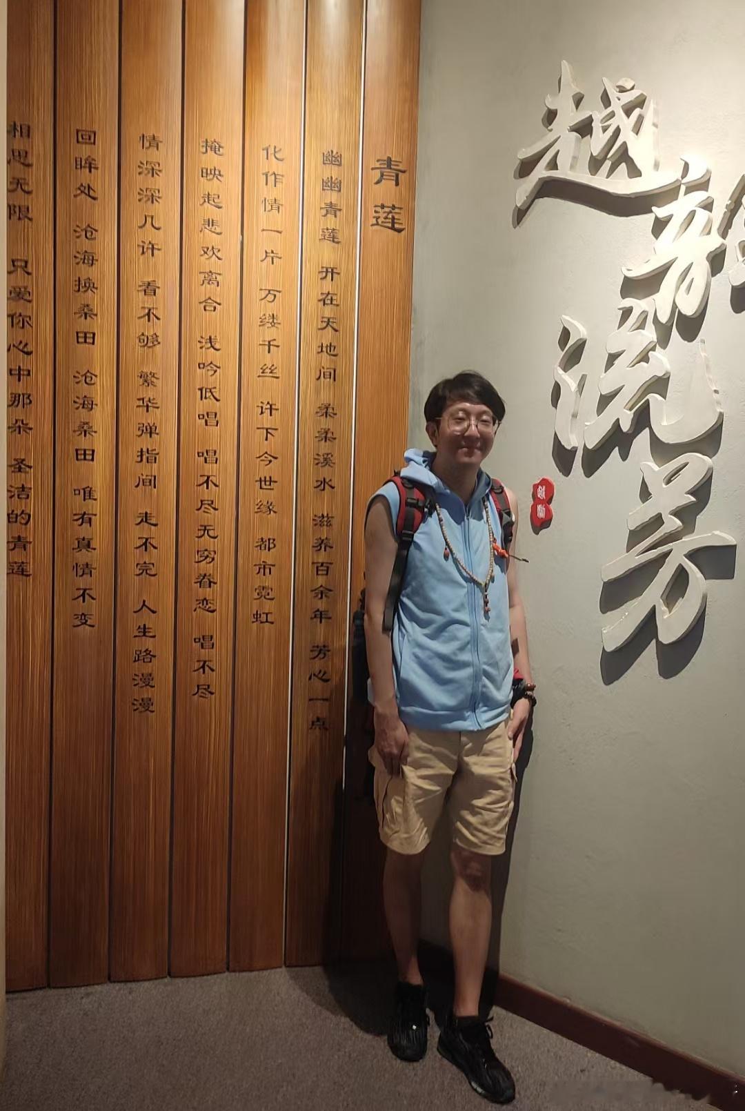 今天很意外去了这个「川沙戏曲艺术展示中心」，据资料介绍，川沙地区是上海的戏剧之乡