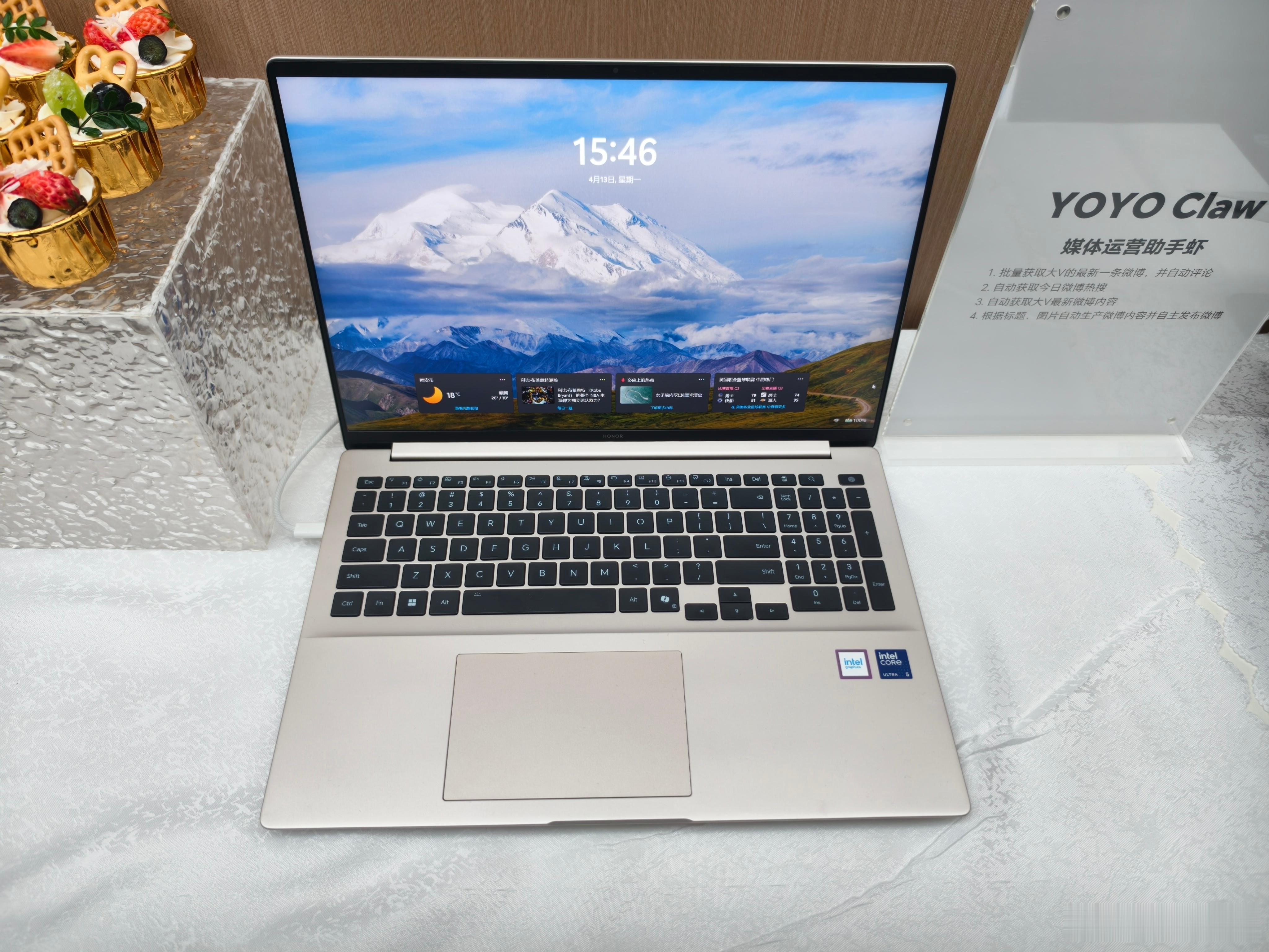 荣耀的龙虾宇宙电脑、平板、手机等都能养YOYO控虾开创了“养虾本”全新品类，解决