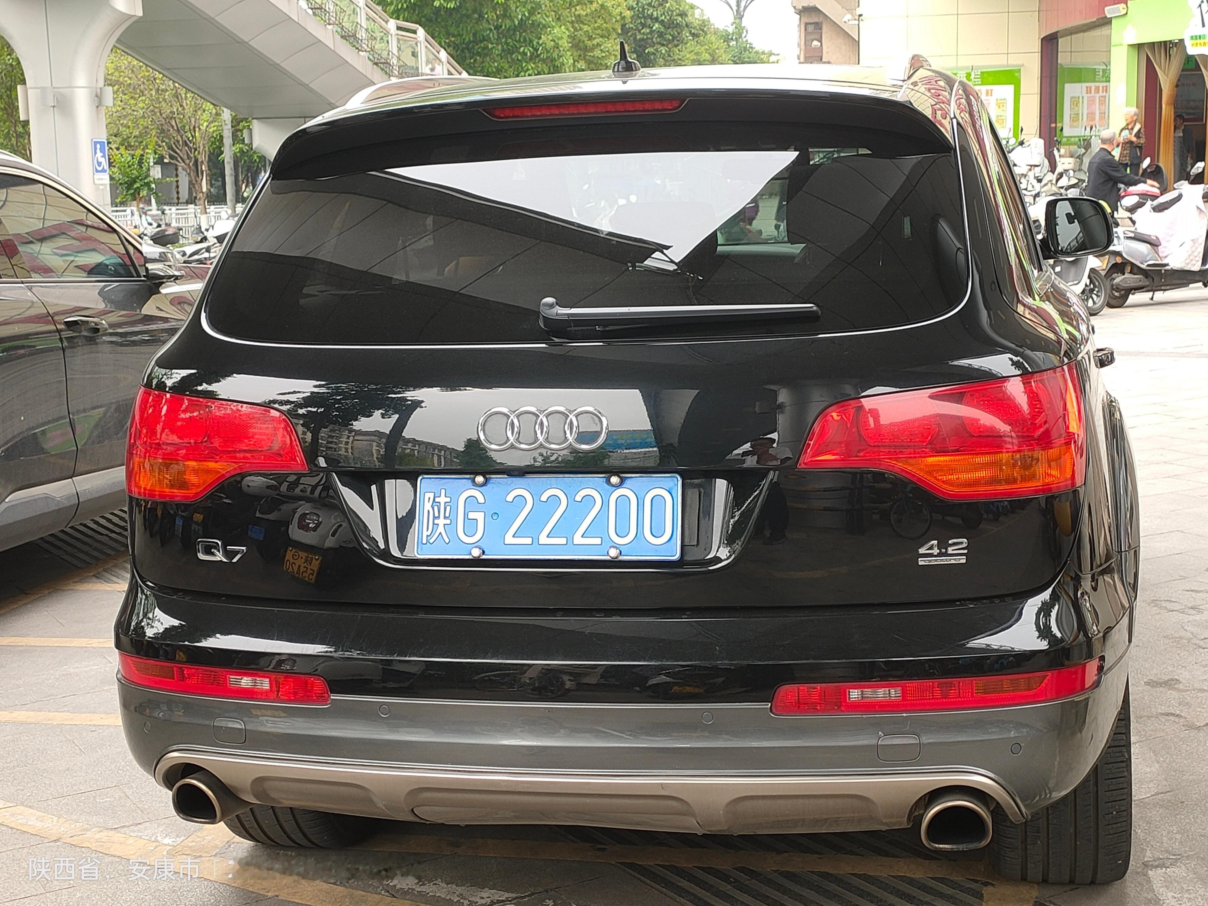 全球车牌 陕G22200奥迪Q7  4.2  V8 安康·万友购物广场