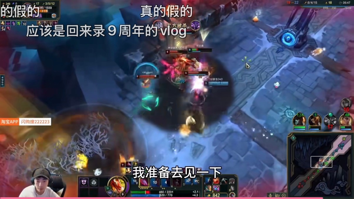 加入TES和哥哥再冲一年吧，现在上路可以玩射手了管泽元要去见TheShyJDG晋