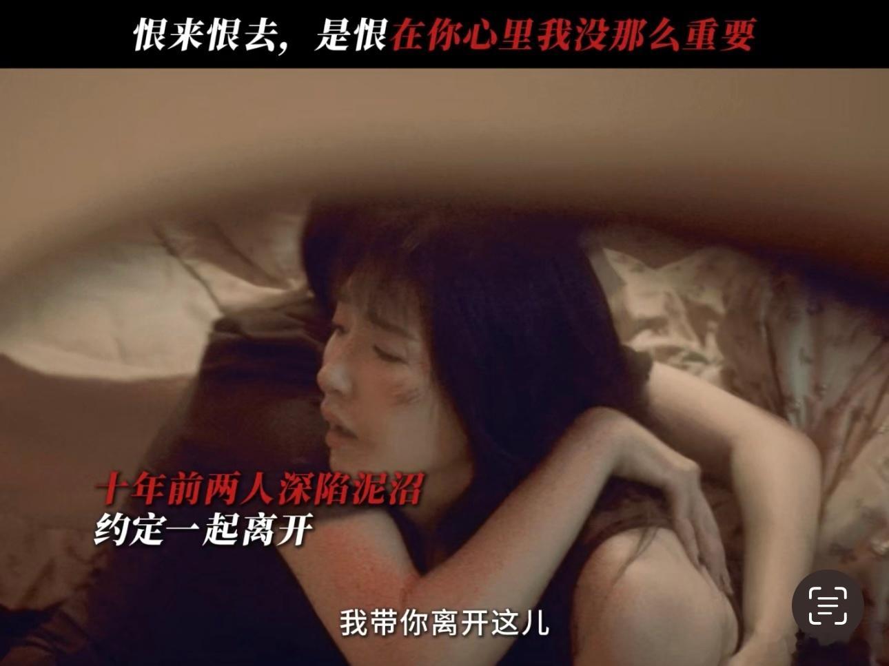 王佳佳江疏影你俩早该这么演了 她们俩同框的画面真的太美了，不仅是颜值上的赏心悦目