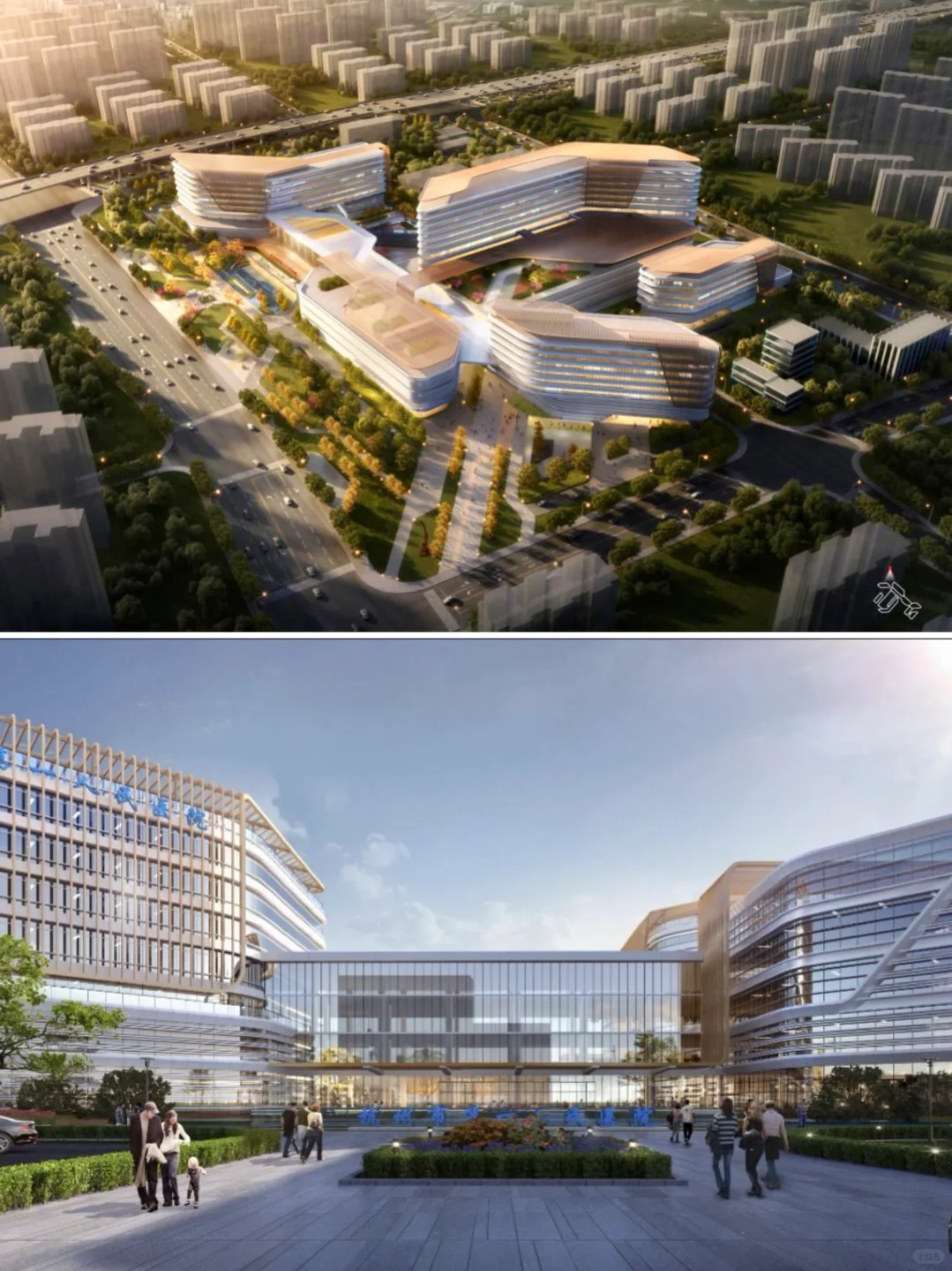 市一院城东院区｜主体结构完成验收｜省建院