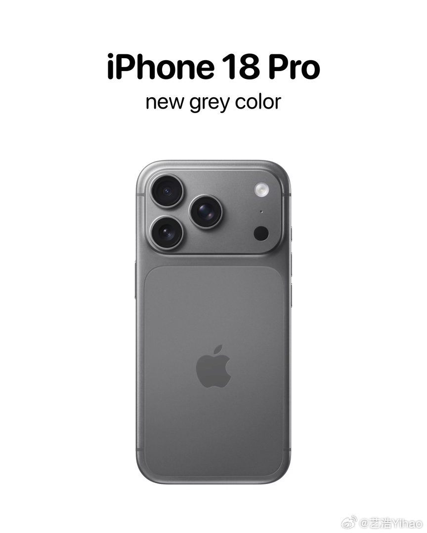 昨天泄漏的视频，iPhone18Pro银灰色 