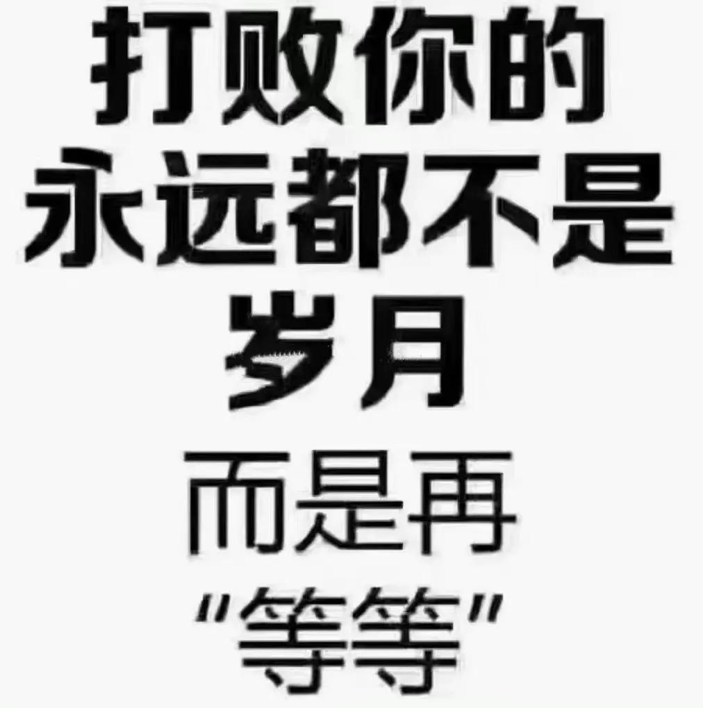 只靠妈妈一手扶养大的小姑娘，不到20岁就能够赚钱养活自己，少年心气是不可再生之物