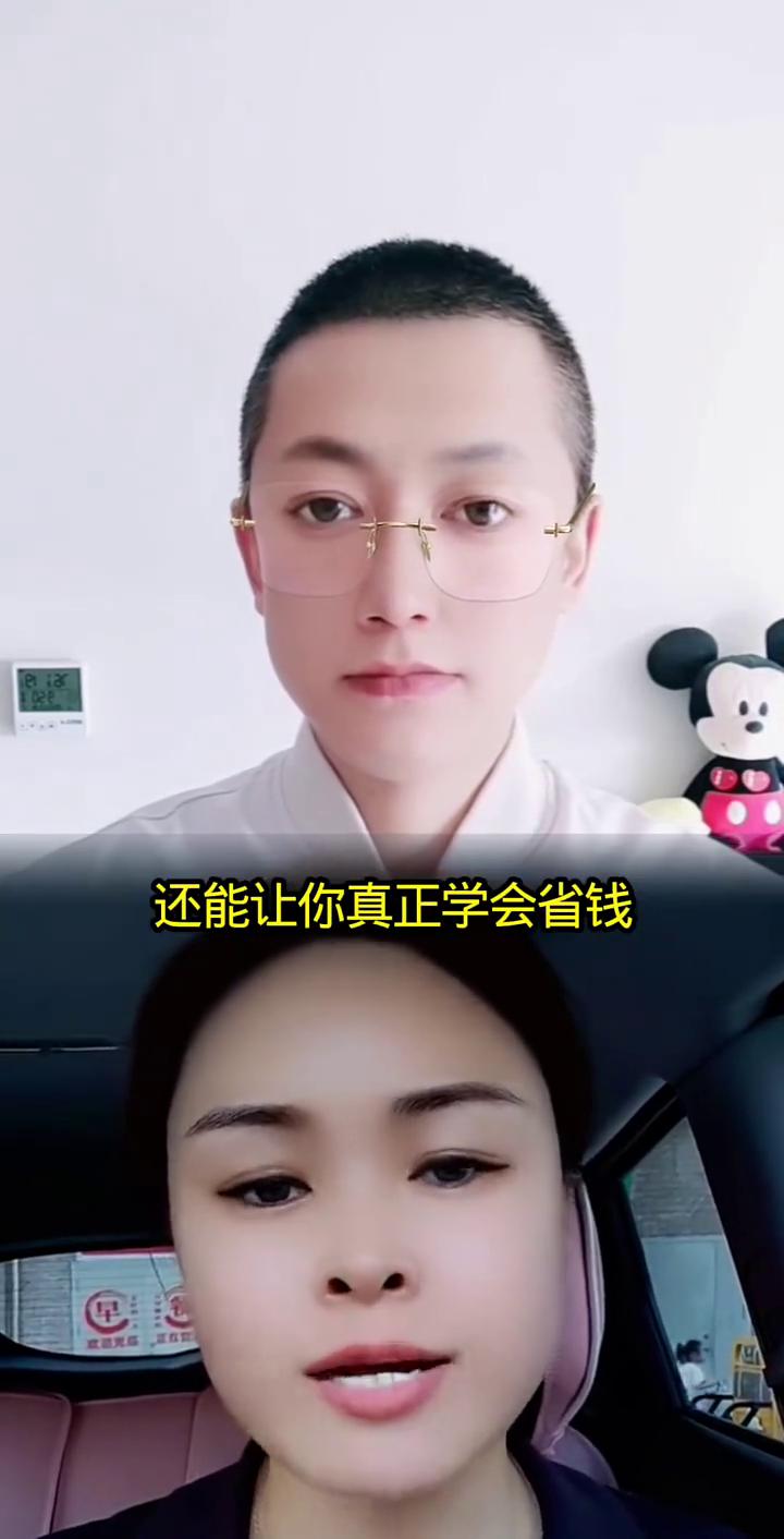 网上买到了坏东西千万不要直接去点击退货退款。
请看视频。网上买到了坏东西千万不要