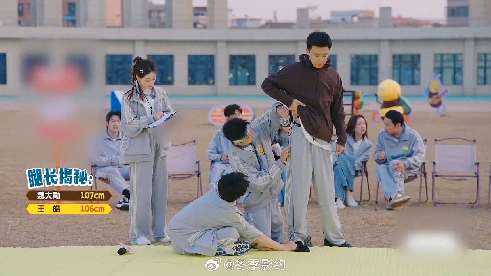 魏大勋付航腿长107周五晚高疯 谁懂魏大勋107腿长的含金量，高叶姐看完直呼腿精