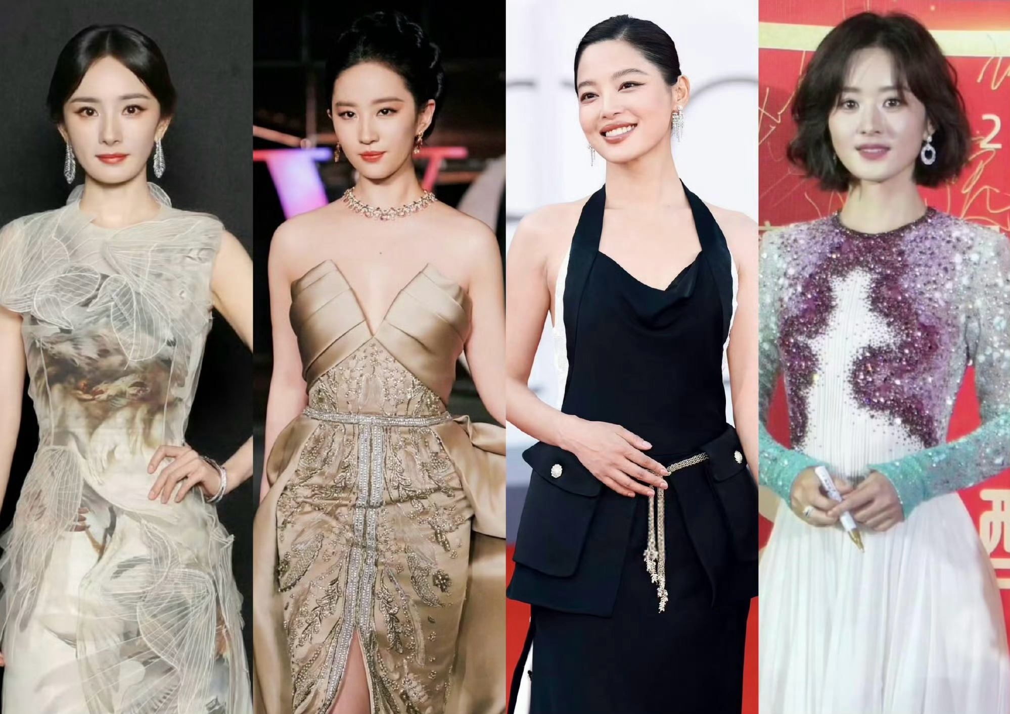 现在 85 花的代表是辛芷蕾、杨幂、赵丽颖、刘亦菲？[思考][思考][思考]辛芷