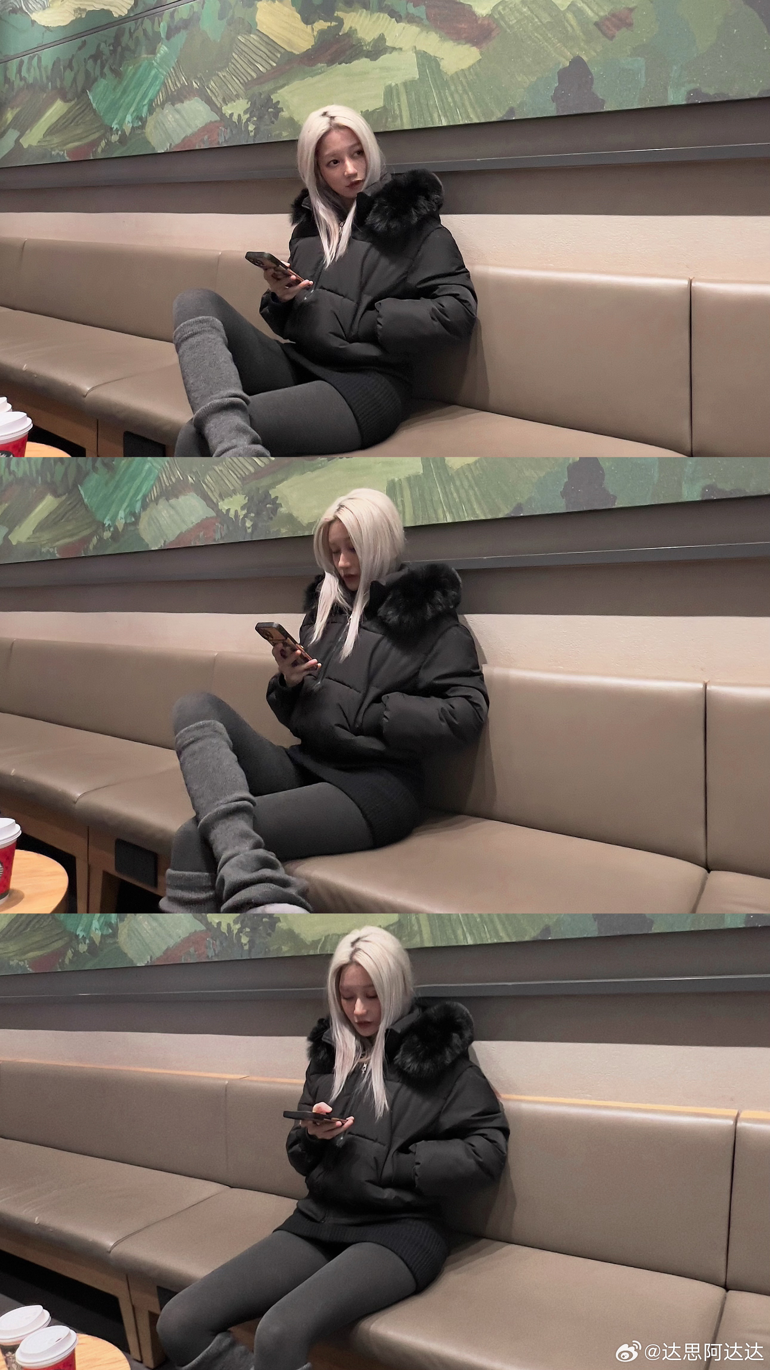 2026加油达加油加油