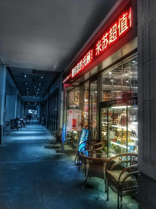 都是双向的;实体商务；将来都得复制、加入数字化思维[比心]//@莲姐说成长:线上