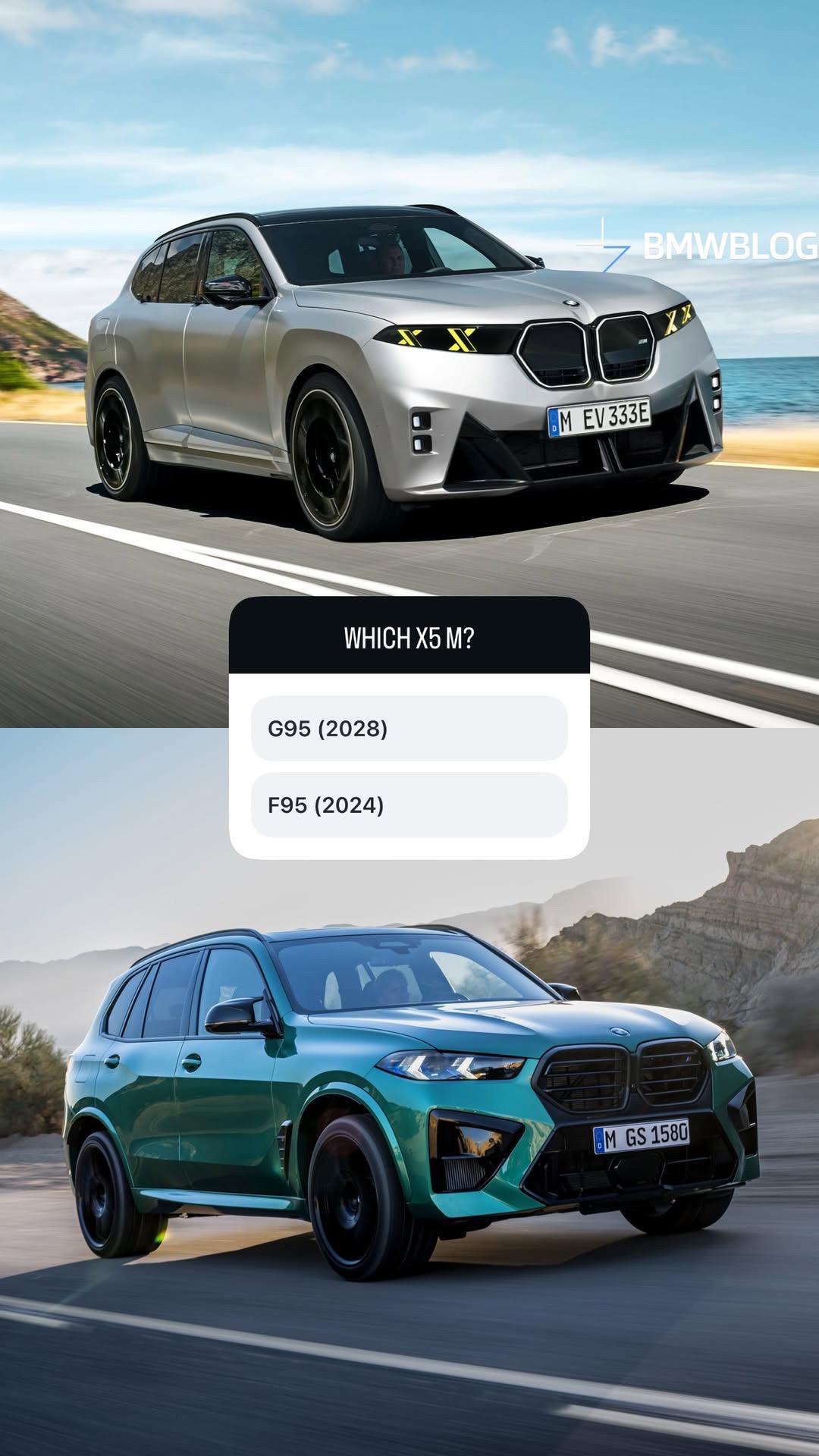 新旧款宝马X5M 你喜欢哪款？宝马 宝马X5M SUV