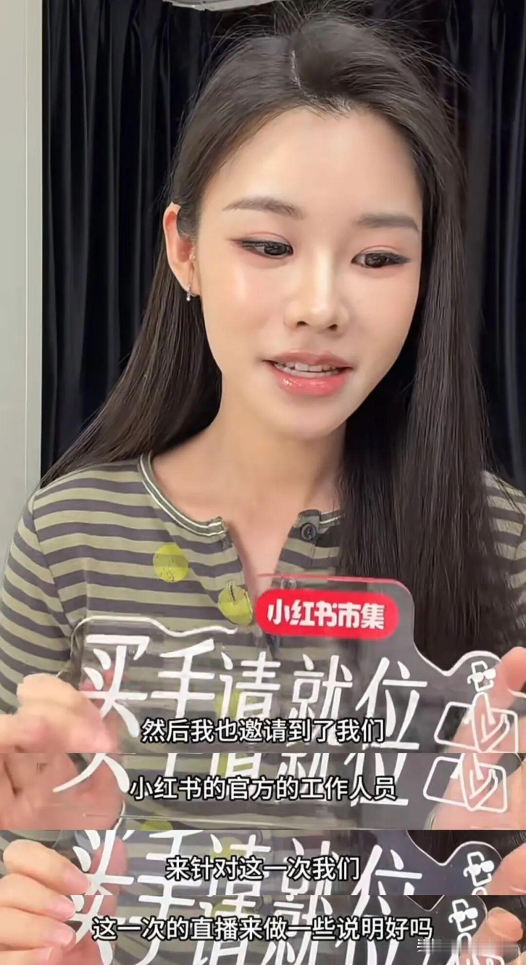 为什么姜乘澜都停更三年了，还能超过董宇辉，还会拥有那么庞大的客源呢？

其实就是