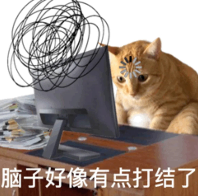 过度提醒 过度提醒等于提前责备？[疑问] ​​​