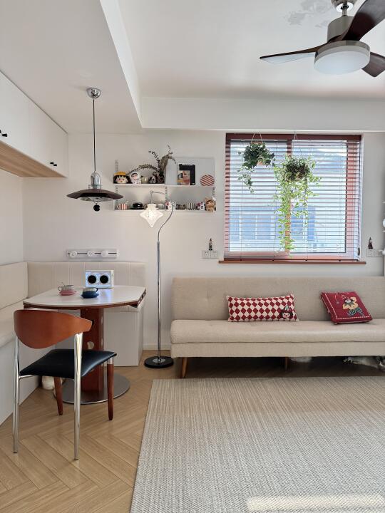 朋友说，你家怎么又大又小？