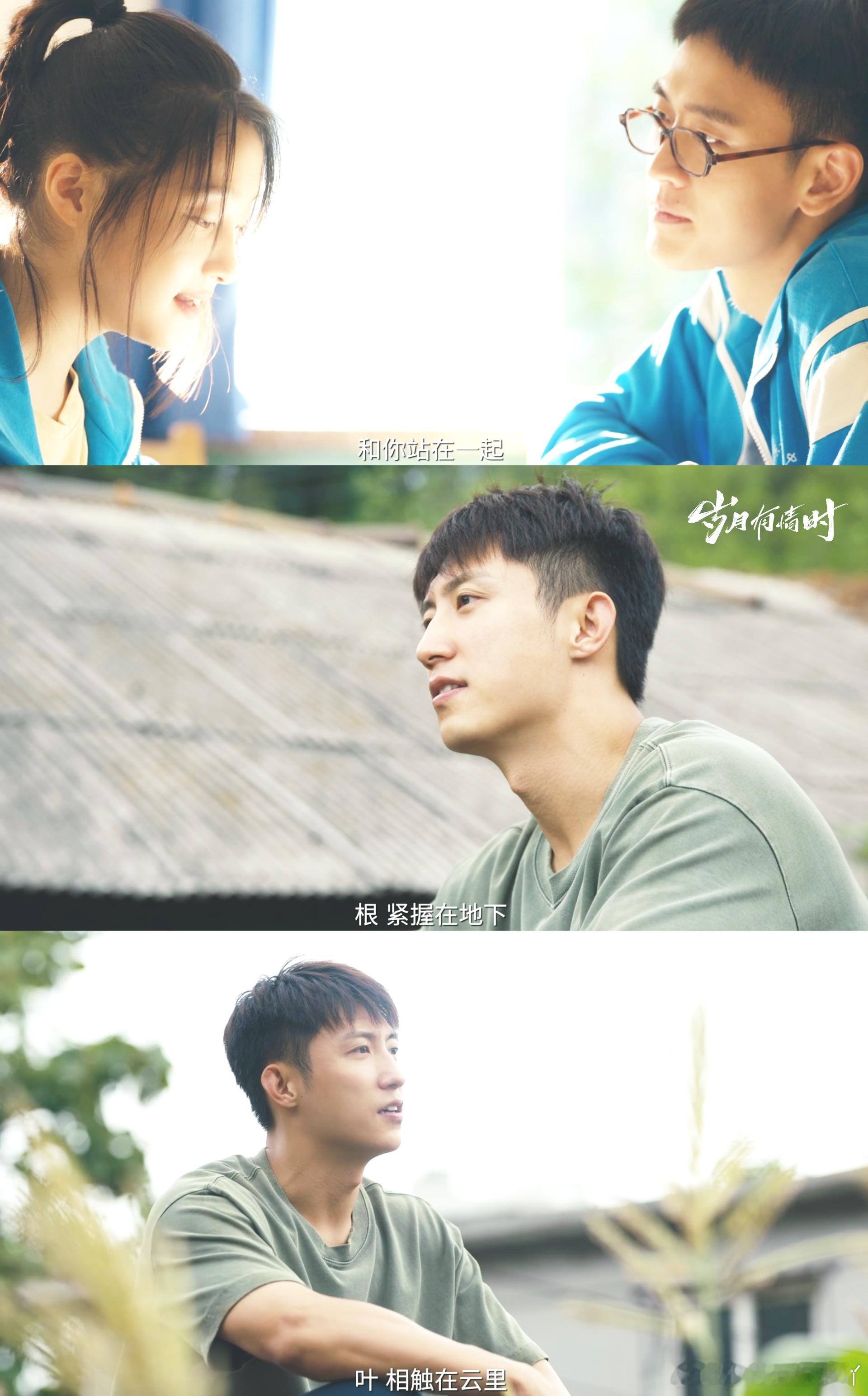 被岁月有情时刀了暖了燃了 没有浮夸的剧情，全是普通人的生活日常，看着看着就笑了，