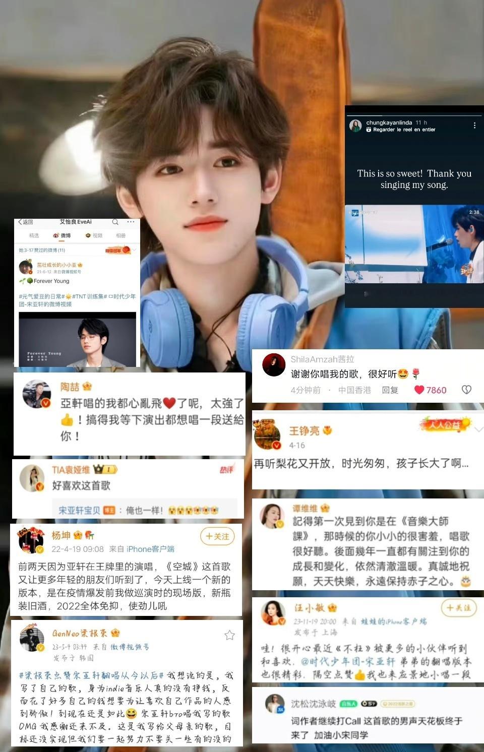 reaction还是要看专业的夸夸好吗：网页链接网页链接网页链接那些野的皮下不知