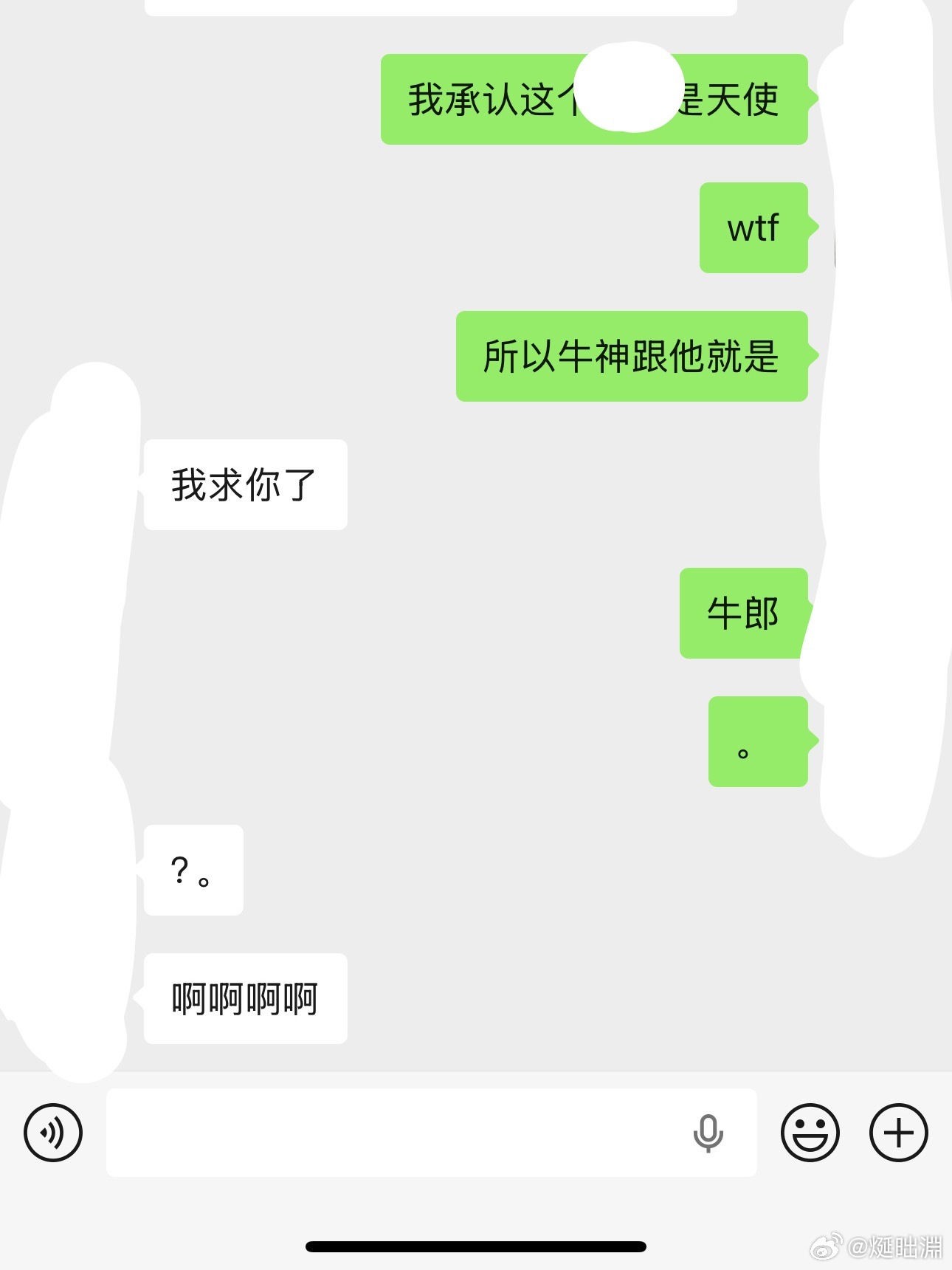 牛狼99 