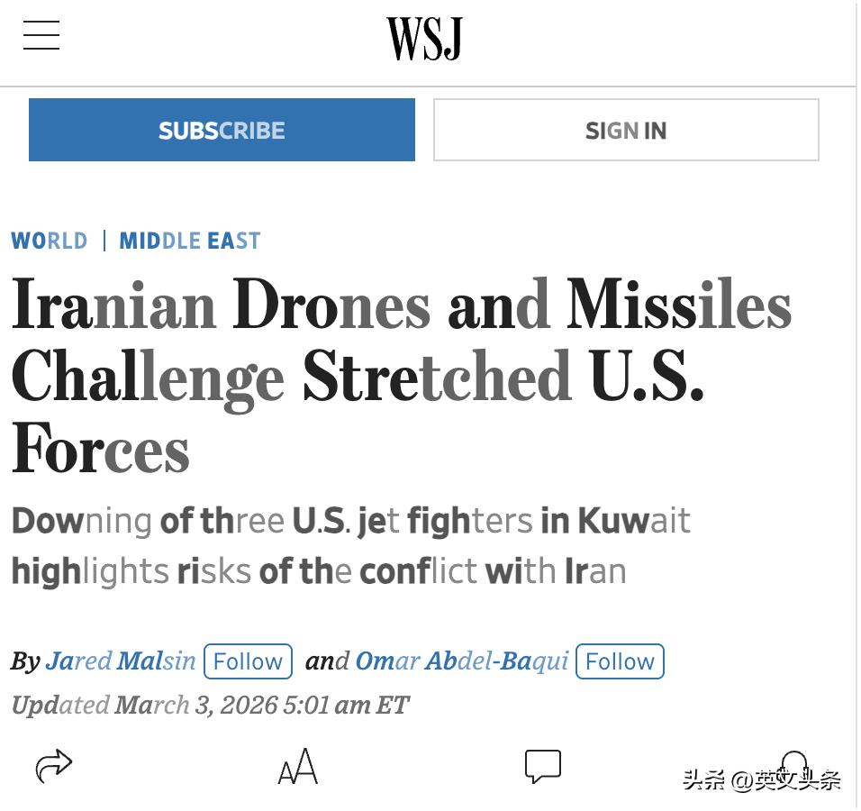 美媒：伊朗无人机与导弹袭击令兵力吃紧的美军面临严峻挑战

随着伊朗持续向中东地区