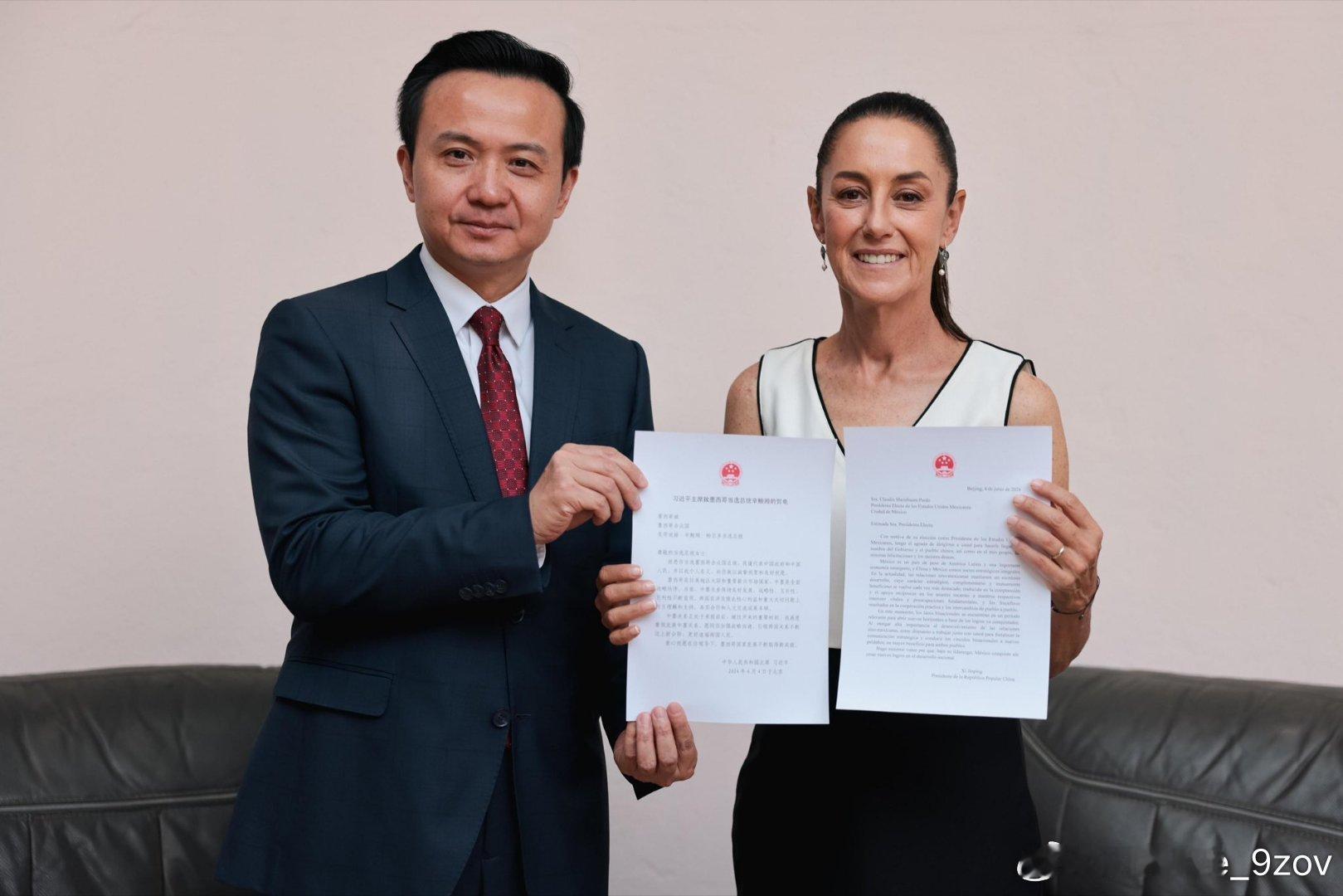 墨西哥首位女总统收到 🇨🇳 贺电 ​​​