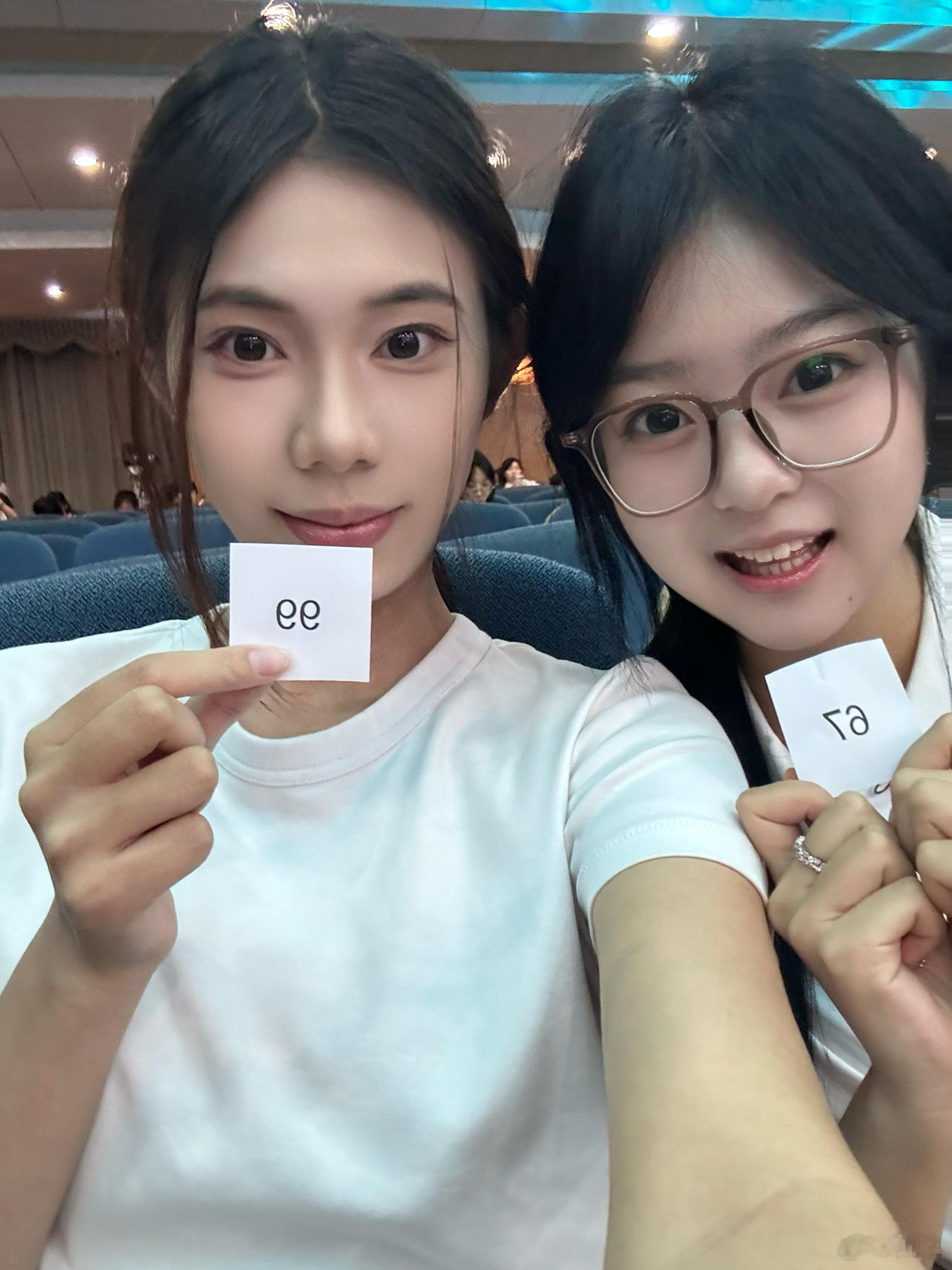 抽奖啦，拿到一个很好的数字蕾蕾的日记