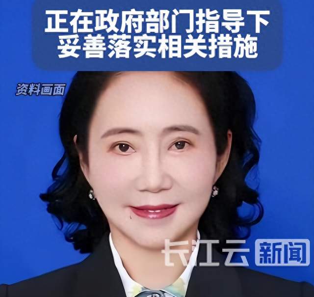 董事长嘴上道歉转头就举报，星宇股份到底有没有诚意？