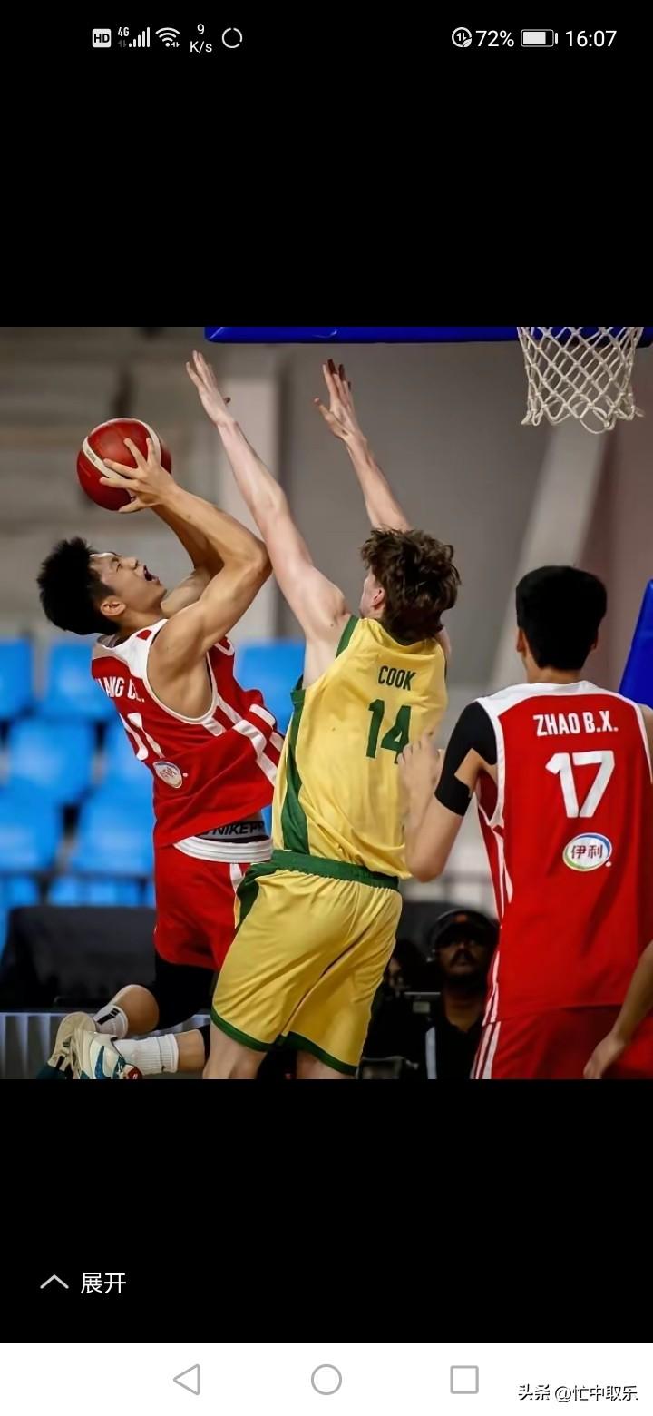 中国U18男篮丢冠，却得到了日韩媒体的喝彩！
U18男篮亚洲杯决赛，中国男篮面对