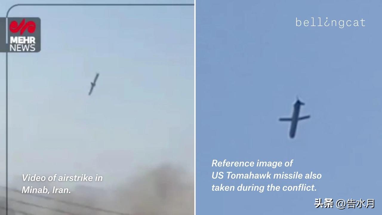 根据老外的视频，轰炸伊朗女子学校的还真是老美的战斧巡航导弹！

如今手机设备摄像