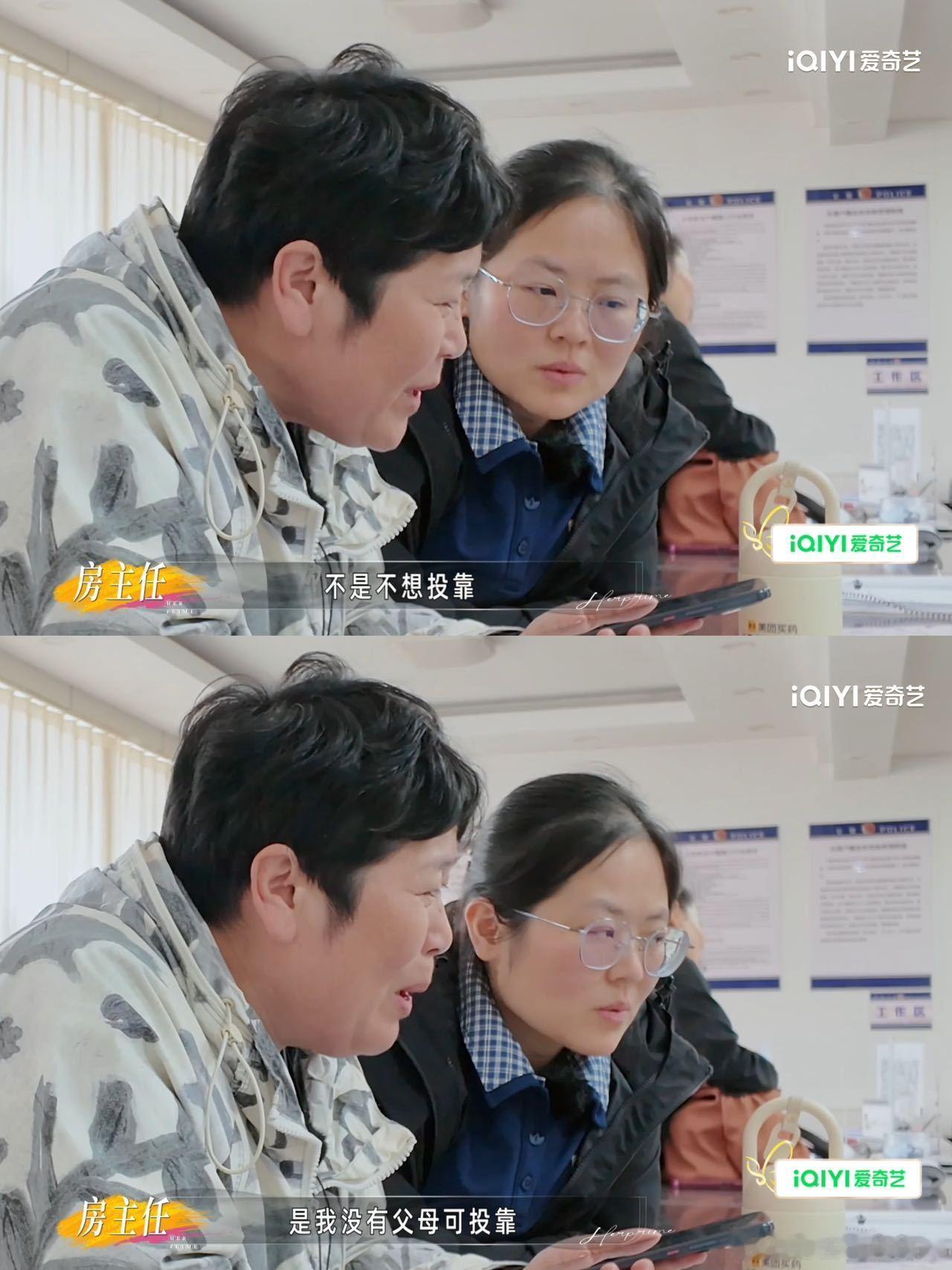 父母不在的娘家还算娘家吗这个问题也是引发了很多讨论，我觉得只要有亲人，娘家就还是