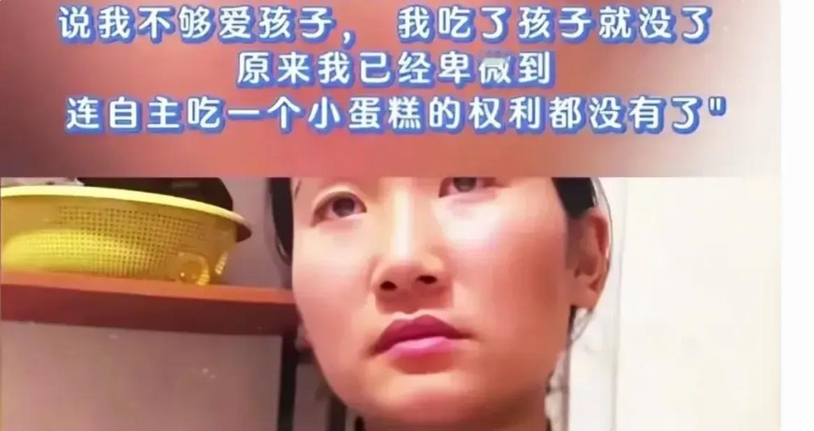 瑞士卷的“毒害”：已婚男士的新困扰……
这是一种起源于瑞士的甜点，以其柔软的海绵