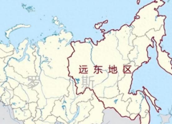俄罗斯现在最大的痛苦，就是远东问题！说白了，远东地区就像是俄罗斯的一个心结，丢掉