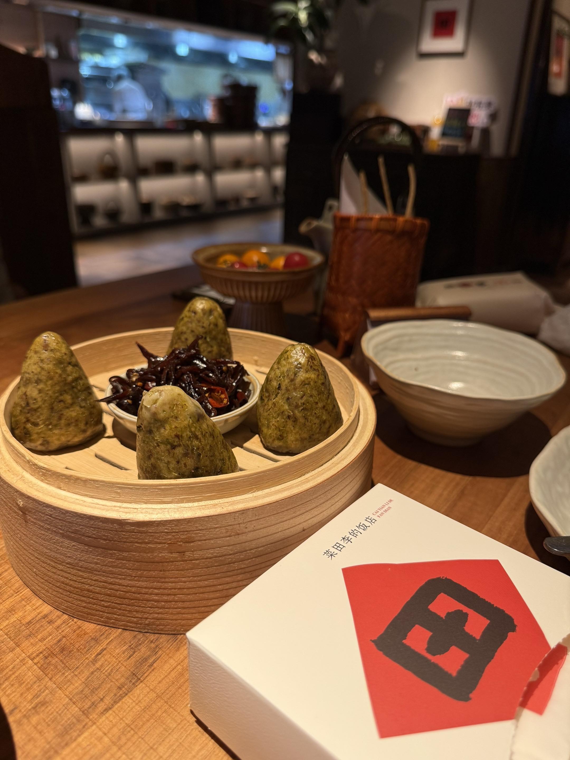 你们吃过这种榆钱子窝窝头嘛？好吃吗？