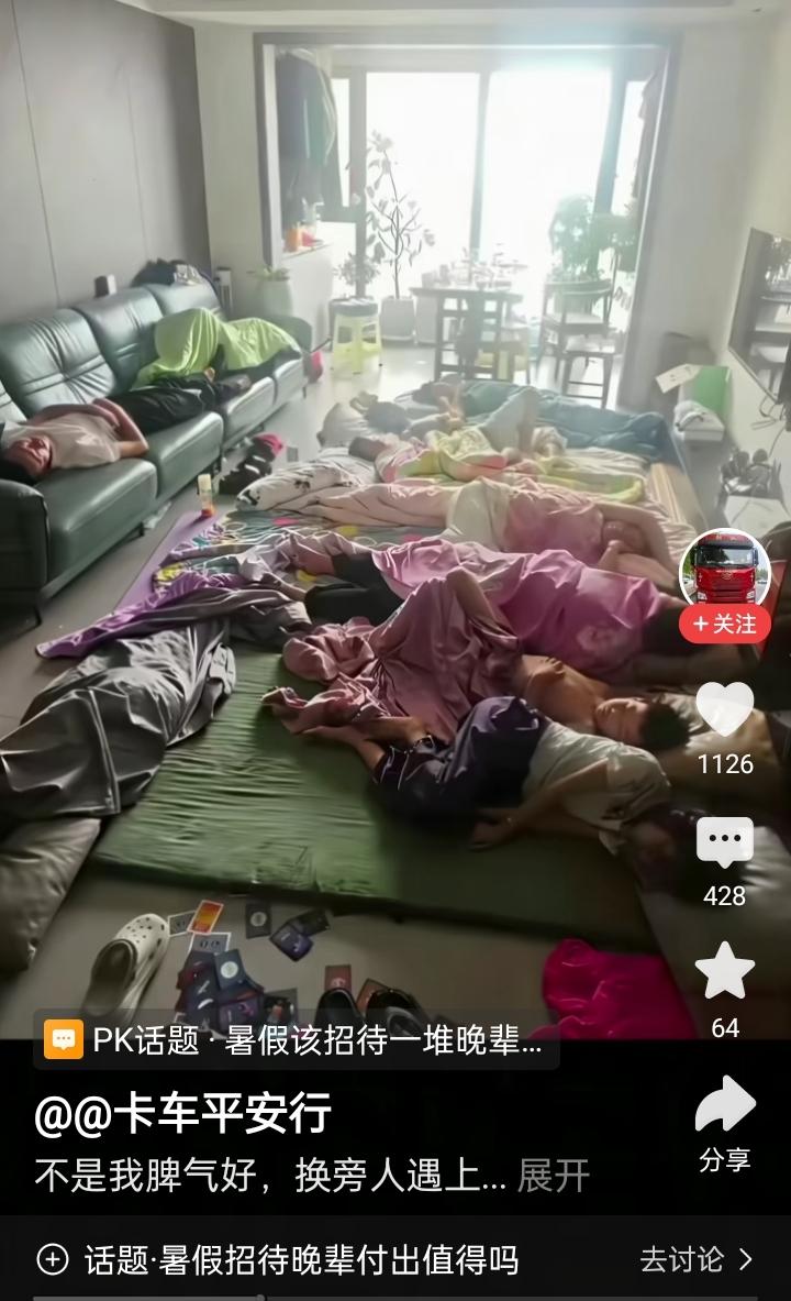 想起了我带娃的经历。我娘家几兄妹共有七个葫芦娃，基本上都在我身边带过几年。

读