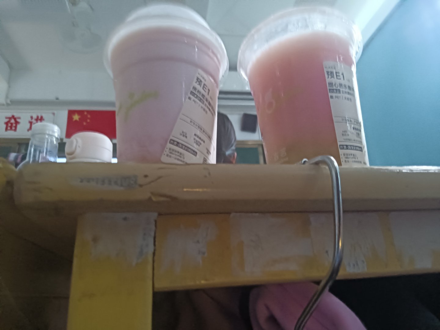 参屿雾淇 102，103杯奶茶奶茶傅栀侨