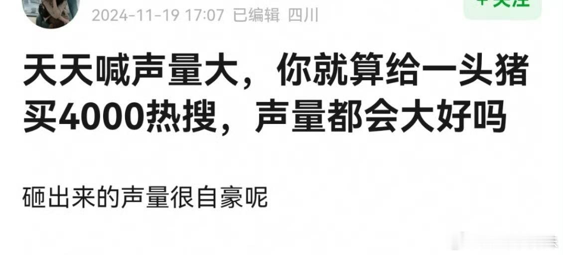 此时半熟男女默默的流下了眼泪 