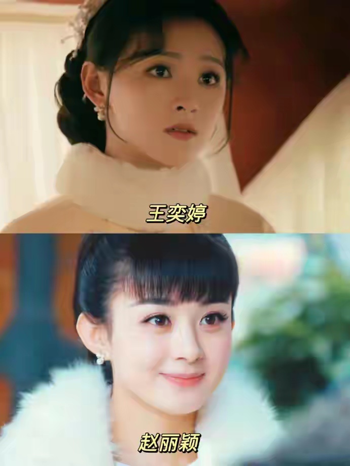 《老九门》续作《九门》上线，尹新月一角由赵丽颖换成王奕婷，“换脸不换声”观众直呼