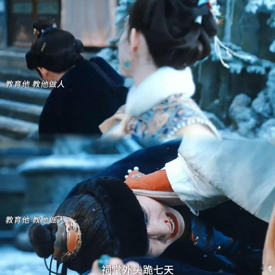 玉茗茶骨台词爽剧情更爽 开局即高潮，台词句句铿锵，剧情刀刀见血。这剧就像精心调配