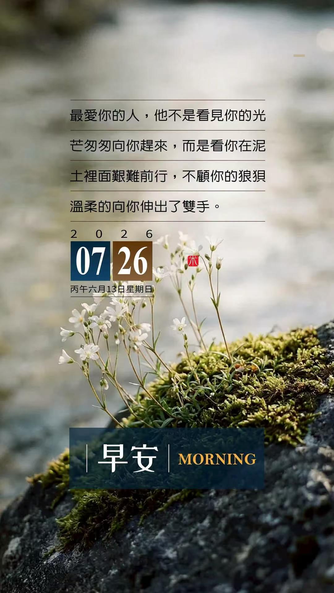 红霞在广东惠州登陆 巴威才过去没几天，红霞又来了，家住南边沿海城市的朋友们总跟台