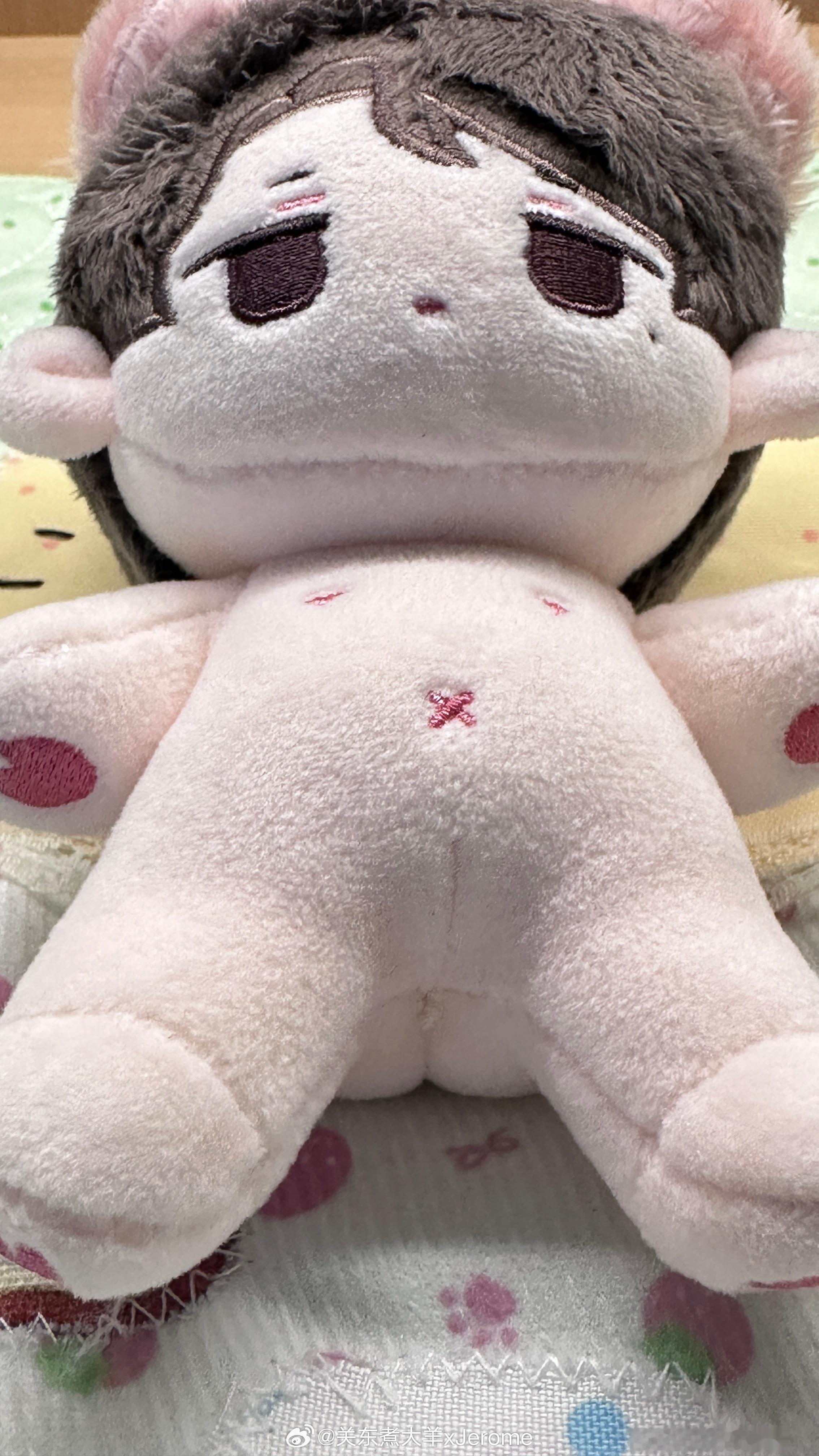 怎么还有条缝缝