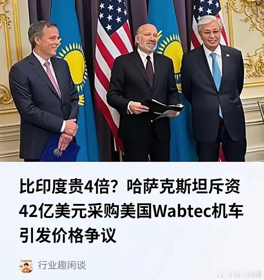 贪便宜习惯了，人家花高价买贵的，就以为人家是啥！实际上这才是最智慧的！因为质量高