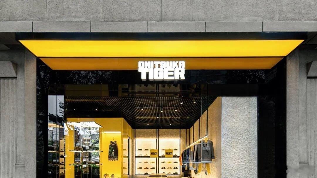 【Onitsuka Tiger鬼塚虎上海新天地旗舰店开业】7月4日，Onitsu