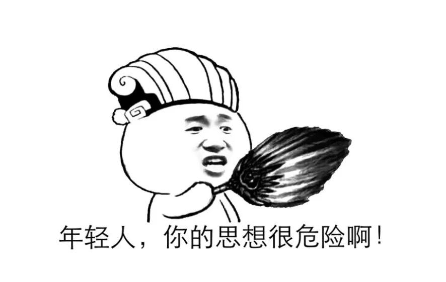 一个品牌为例，它最初有个人人都很熟悉的舆论「高价低配」，但正是因为有「高价低配」