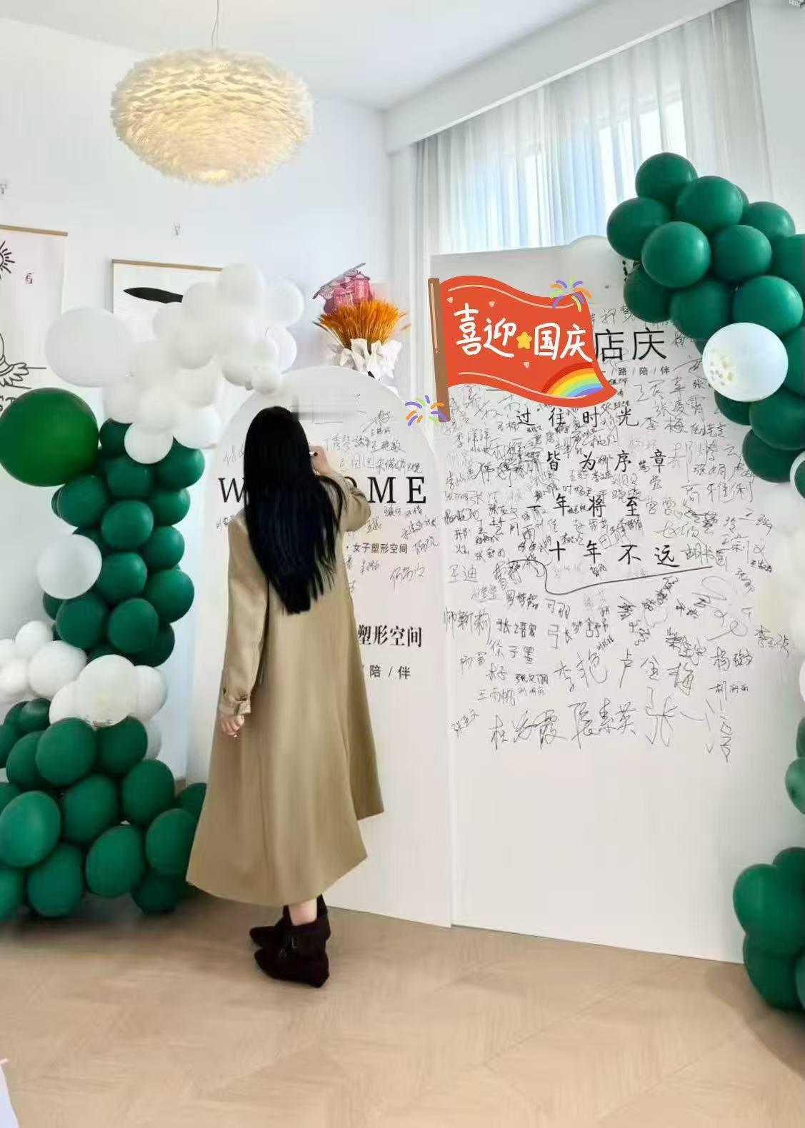 何其有幸，生于华夏，生于盛世，不经乱战，不缺衣食，享受着安居乐业，感恩祖国的庇护