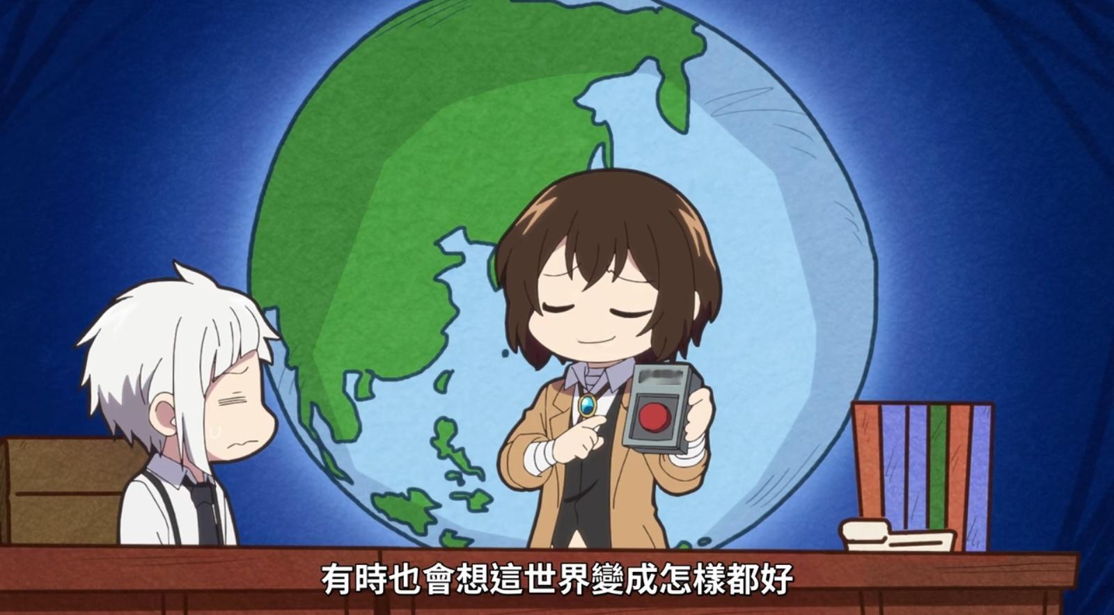 确实如此… 